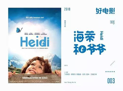 买个假的日本日本红十字九州国际看护大学文凭毕业证
